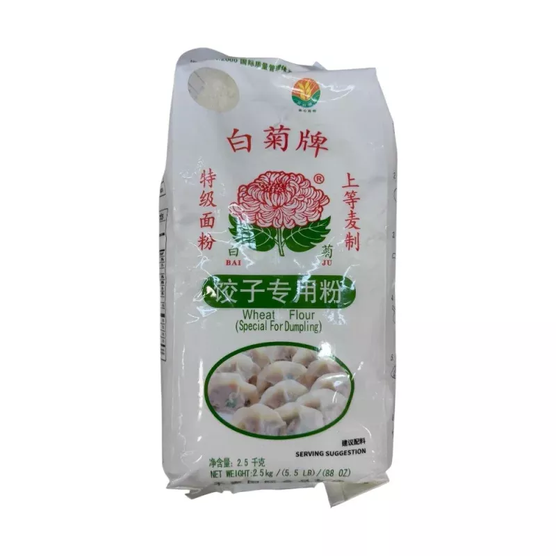 Bai Ju Wheat Flour (Special For Dumpling)