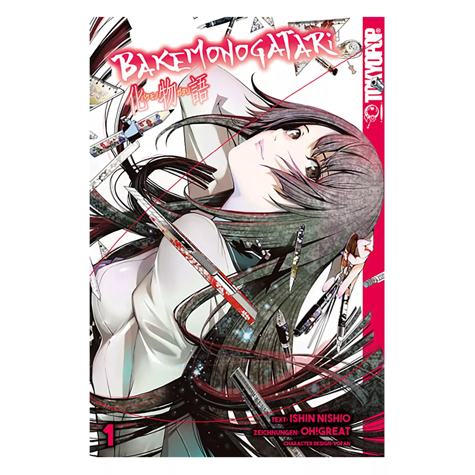 Bakemonogatari - Volume 1 Paperback