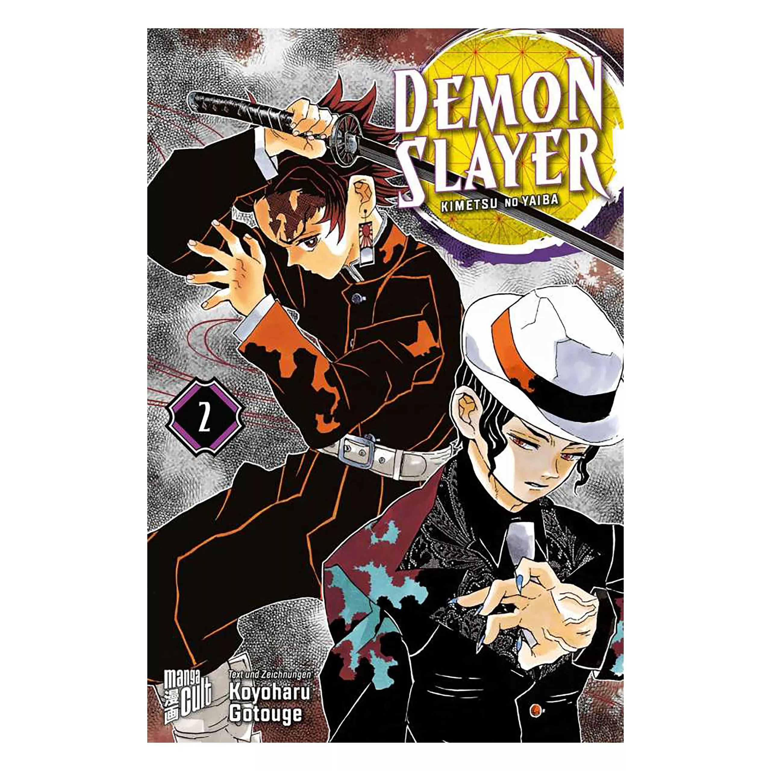 Demon Slayer - Kimetsu no yaiba Volume 2 Paperback
