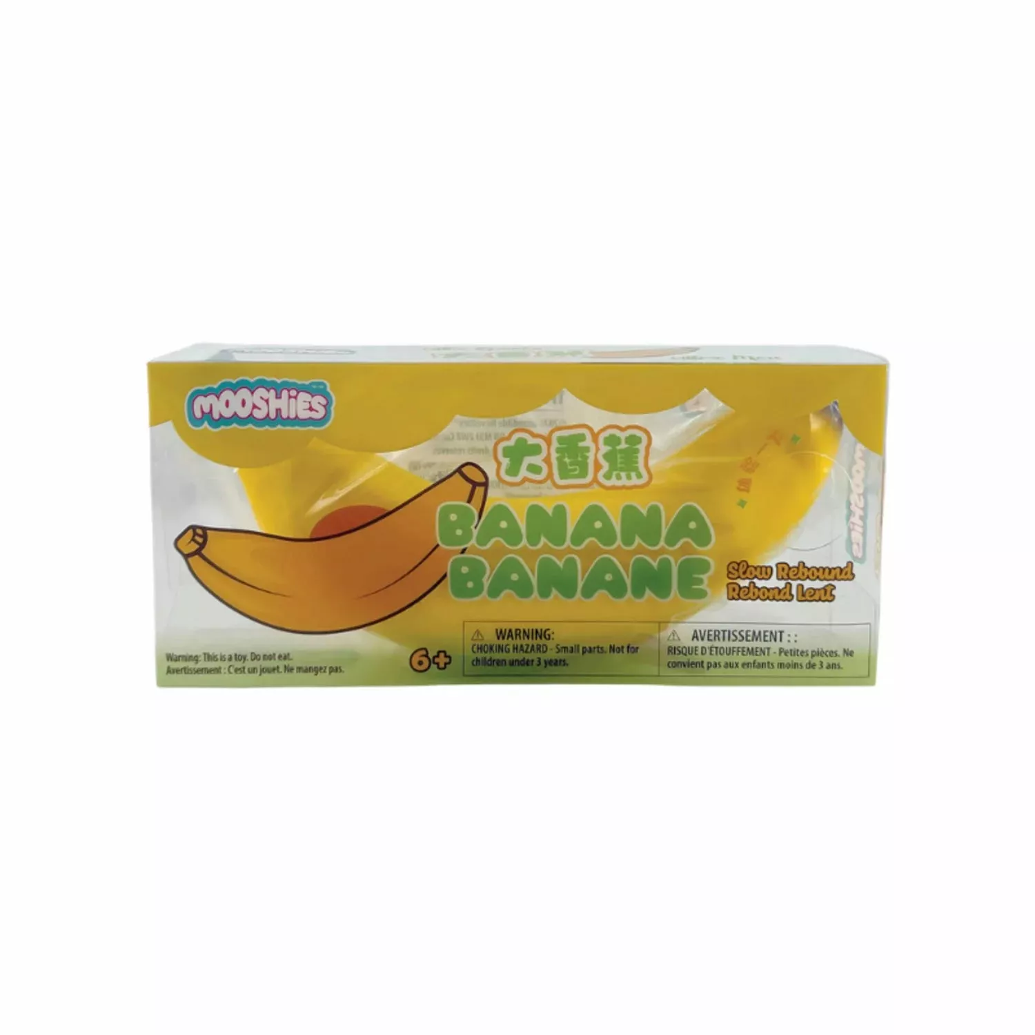 FLUFFMELLIES BANANA