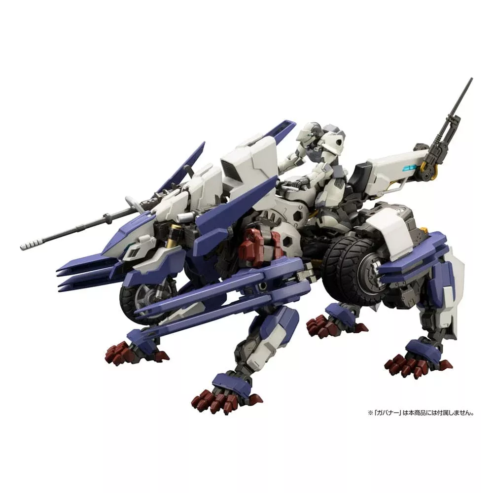 Hexa Gear Plastic Model Kit 1/24 Rayblade Impulse (Reloaded) 26cm