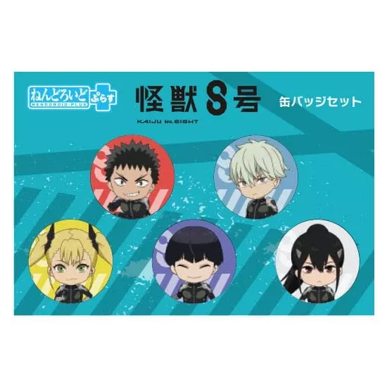 Kaiju No. 8 Pinback Button 4-Pack Kaiju No. 8 3cm