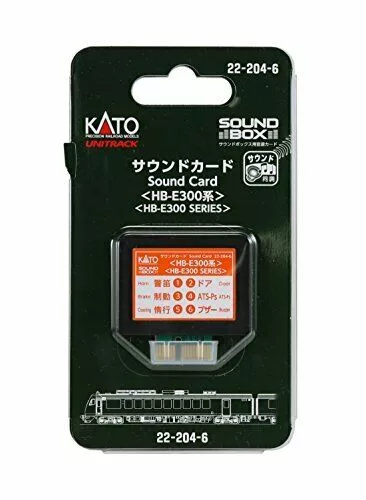 Kato N Scale Unitrack Sound Card Series Hb-e300 For Sound Box