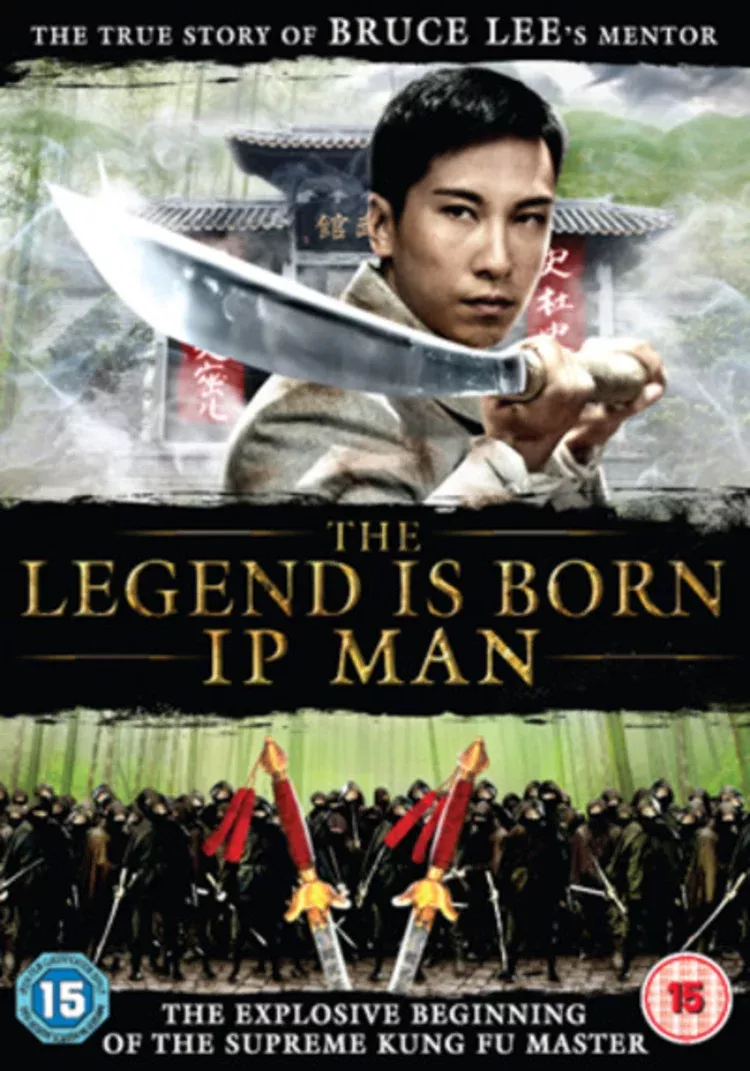 The Legend Is Born - Ip Man