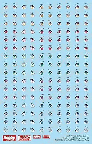 Megami Device Eye Decal Set 05 For Bullet Knights Executioner Plastic Model