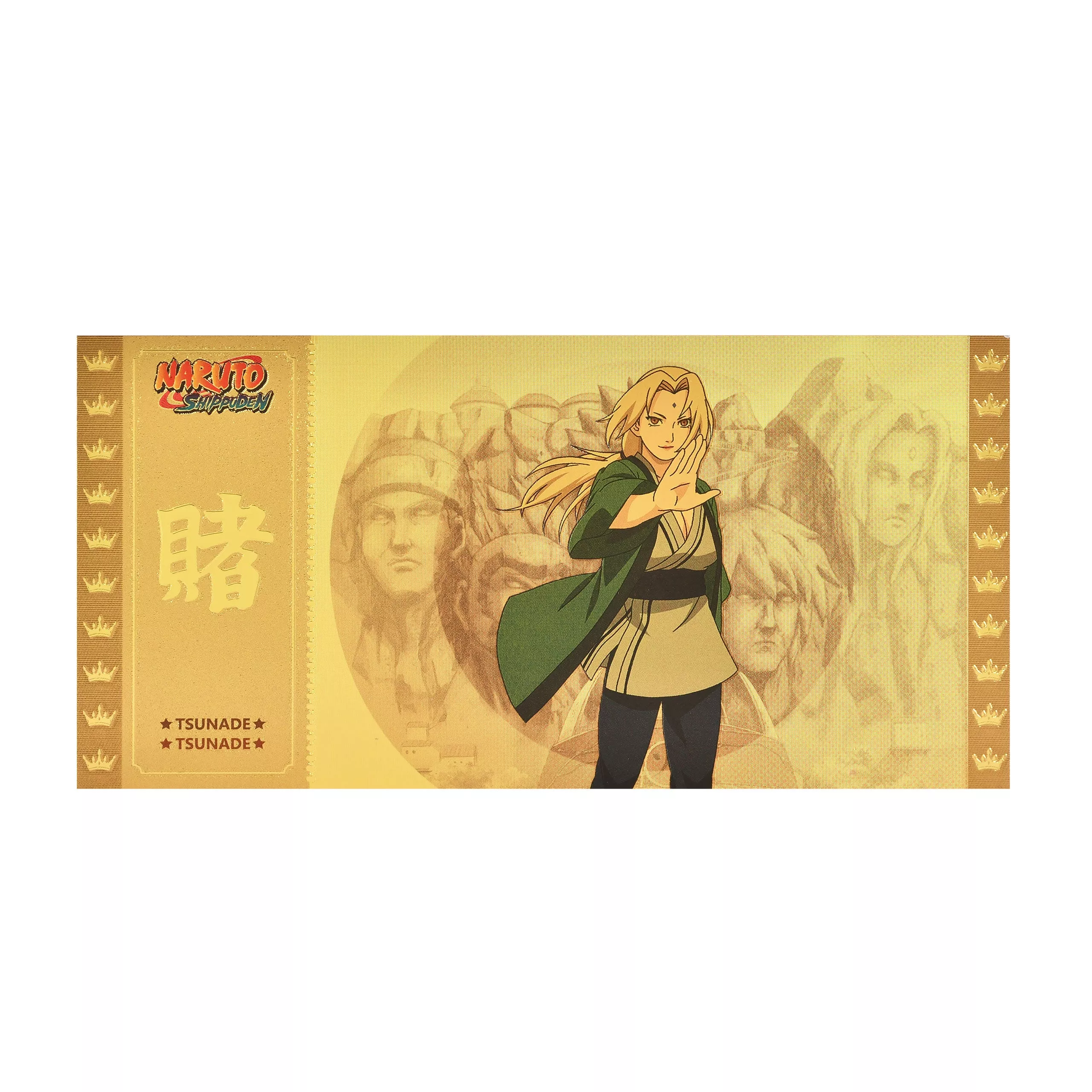 Naruto Shippuden - Ticket Tsunade