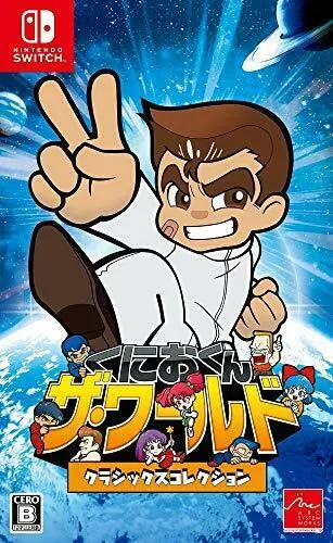 Nintendo Switch Kunio Kun The World Classics Collection