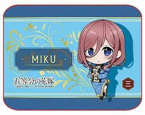 The Quintessential Quintuplets Especially Illustrated Mouse Pad Miku