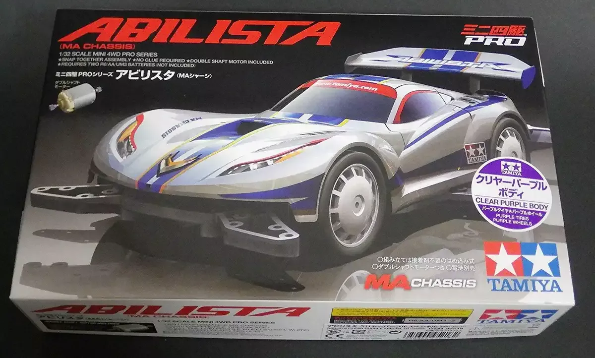Tamiya Mini 4wd Pro Abilista Clear Purple Special Ma Chassis