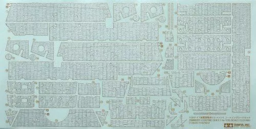 Tamiya Zimmerit Coating Sheet For 1/35 Elefant Model Kit
