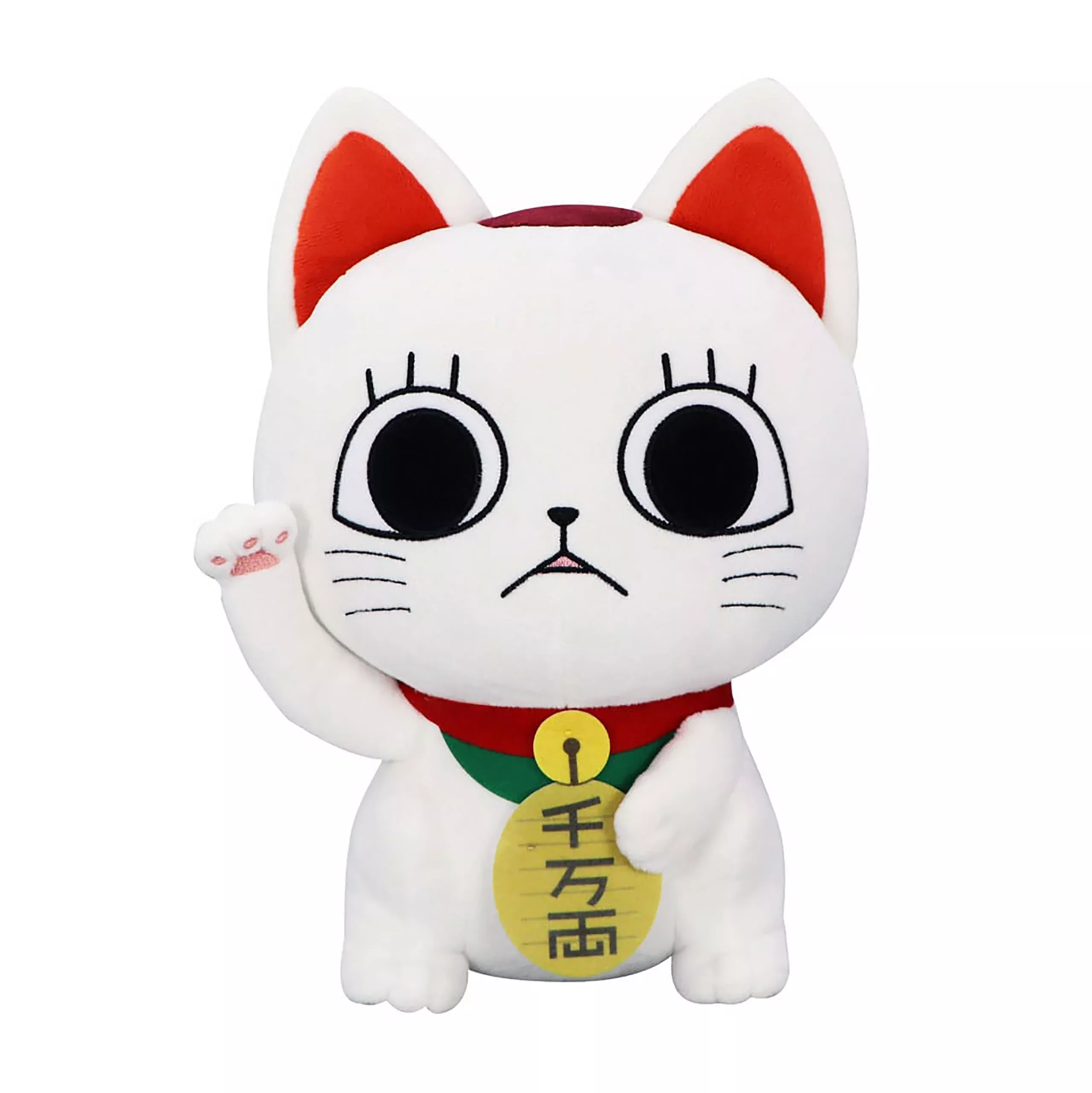 Turbo Granny Plush Figure - Dandadan